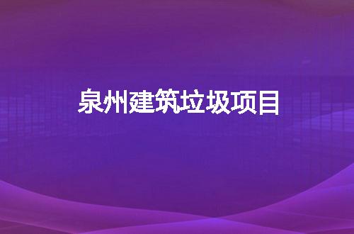 https://jian-housekeeper.oss-cn-beijing.aliyuncs.com/news/bannerImage/94526.jpg
