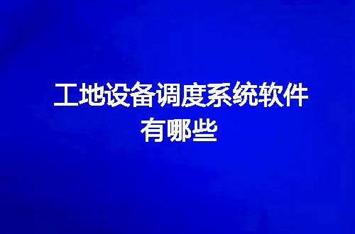 https://jian-housekeeper.oss-cn-beijing.aliyuncs.com/news/bannerImage/94536.jpg