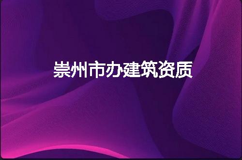 https://jian-housekeeper.oss-cn-beijing.aliyuncs.com/news/bannerImage/94569.jpg