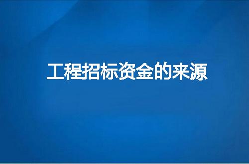 https://jian-housekeeper.oss-cn-beijing.aliyuncs.com/news/bannerImage/9457.jpg