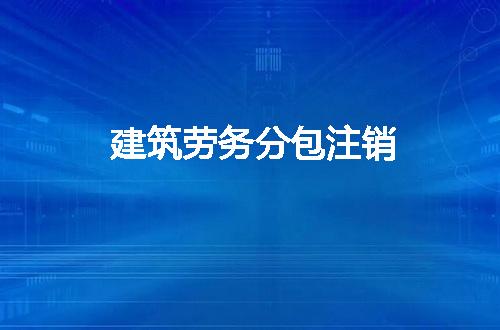 https://jian-housekeeper.oss-cn-beijing.aliyuncs.com/news/bannerImage/94585.jpg