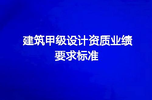 https://jian-housekeeper.oss-cn-beijing.aliyuncs.com/news/bannerImage/94590.jpg