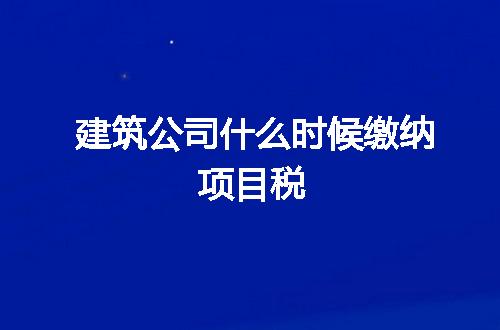 https://jian-housekeeper.oss-cn-beijing.aliyuncs.com/news/bannerImage/94597.jpg