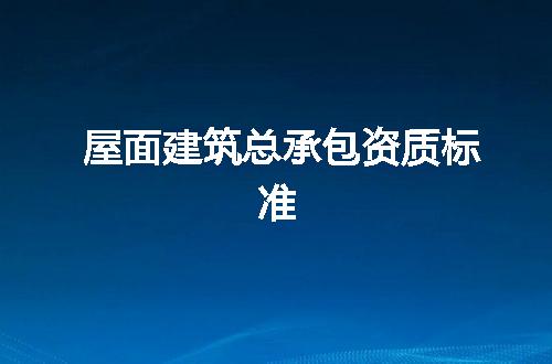 https://jian-housekeeper.oss-cn-beijing.aliyuncs.com/news/bannerImage/94598.jpg