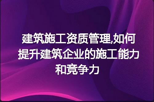 https://jian-housekeeper.oss-cn-beijing.aliyuncs.com/news/bannerImage/94600.jpg