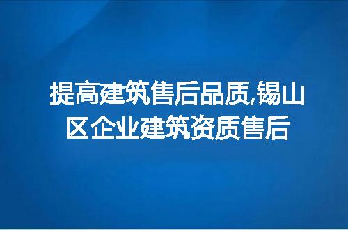 https://jian-housekeeper.oss-cn-beijing.aliyuncs.com/news/bannerImage/94607.jpg