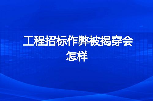 https://jian-housekeeper.oss-cn-beijing.aliyuncs.com/news/bannerImage/9465.jpg