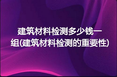 https://jian-housekeeper.oss-cn-beijing.aliyuncs.com/news/bannerImage/94653.jpg