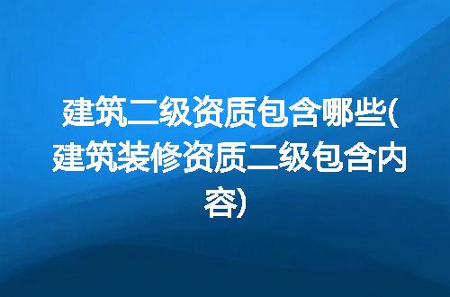https://jian-housekeeper.oss-cn-beijing.aliyuncs.com/news/bannerImage/94686.jpg