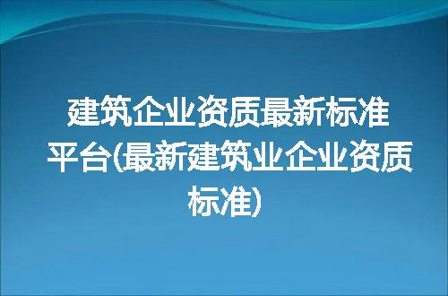 https://jian-housekeeper.oss-cn-beijing.aliyuncs.com/news/bannerImage/94691.jpg