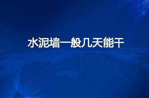 https://jian-housekeeper.oss-cn-beijing.aliyuncs.com/news/bannerImage/94698.jpg