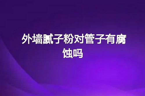 https://jian-housekeeper.oss-cn-beijing.aliyuncs.com/news/bannerImage/94700.jpg