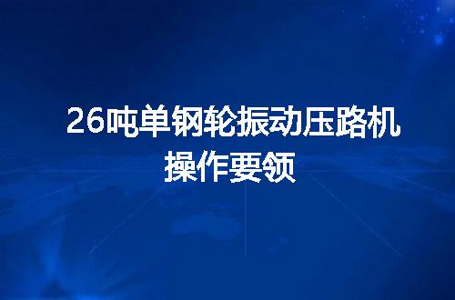 https://jian-housekeeper.oss-cn-beijing.aliyuncs.com/news/bannerImage/94702.jpg