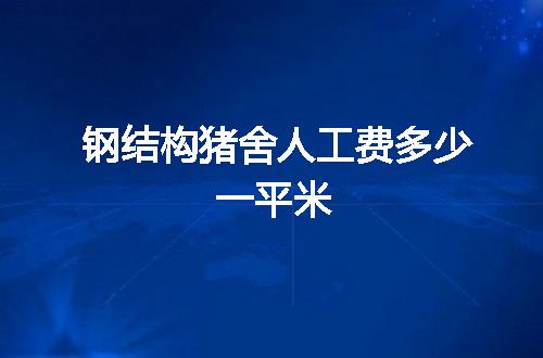 https://jian-housekeeper.oss-cn-beijing.aliyuncs.com/news/bannerImage/94709.jpg