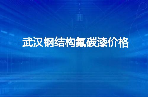 https://jian-housekeeper.oss-cn-beijing.aliyuncs.com/news/bannerImage/94710.jpg