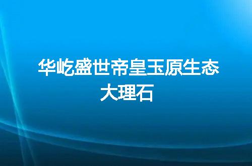 https://jian-housekeeper.oss-cn-beijing.aliyuncs.com/news/bannerImage/94711.jpg