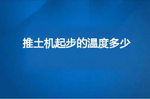 https://jian-housekeeper.oss-cn-beijing.aliyuncs.com/news/bannerImage/94718.jpg