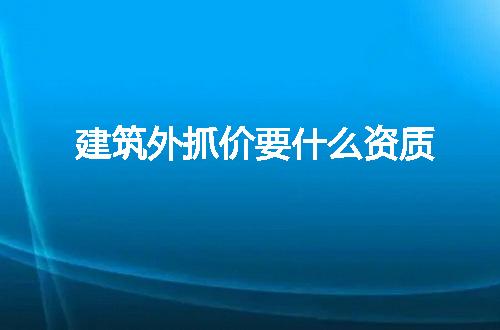https://jian-housekeeper.oss-cn-beijing.aliyuncs.com/news/bannerImage/94719.jpg