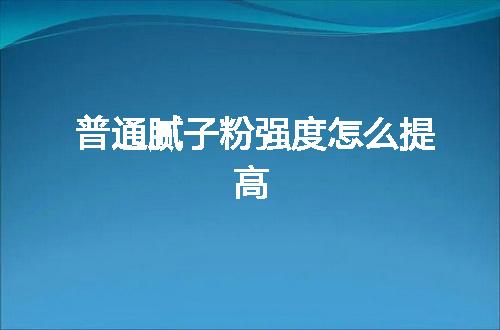 https://jian-housekeeper.oss-cn-beijing.aliyuncs.com/news/bannerImage/94721.jpg