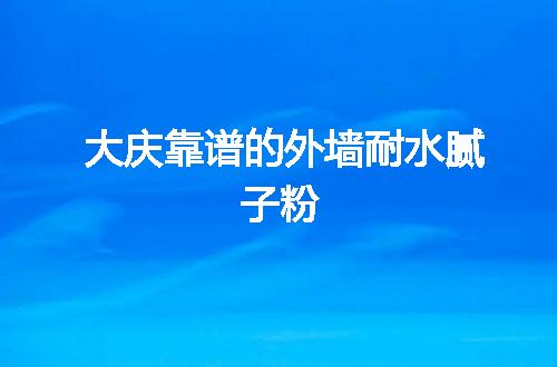 https://jian-housekeeper.oss-cn-beijing.aliyuncs.com/news/bannerImage/94723.jpg