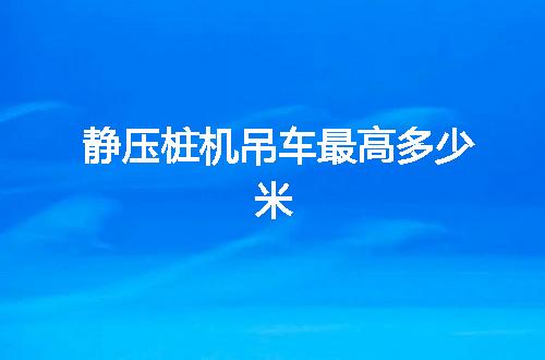 https://jian-housekeeper.oss-cn-beijing.aliyuncs.com/news/bannerImage/94726.jpg