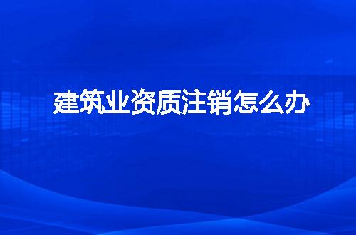https://jian-housekeeper.oss-cn-beijing.aliyuncs.com/news/bannerImage/94737.jpg