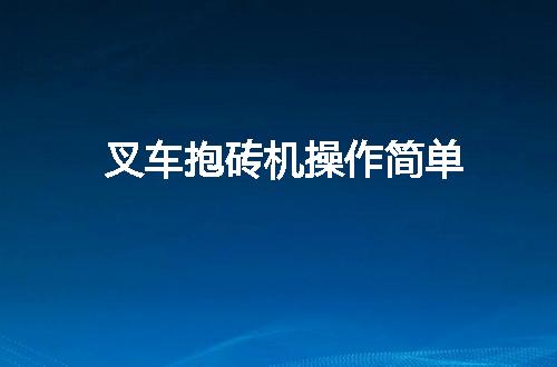https://jian-housekeeper.oss-cn-beijing.aliyuncs.com/news/bannerImage/94741.jpg