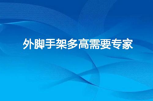 https://jian-housekeeper.oss-cn-beijing.aliyuncs.com/news/bannerImage/94742.jpg
