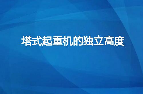 https://jian-housekeeper.oss-cn-beijing.aliyuncs.com/news/bannerImage/94748.jpg