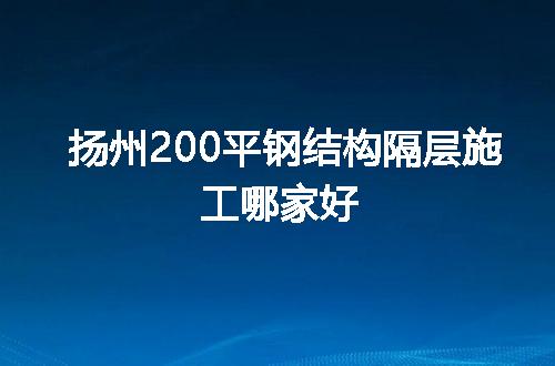 https://jian-housekeeper.oss-cn-beijing.aliyuncs.com/news/bannerImage/94753.jpg