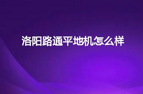https://jian-housekeeper.oss-cn-beijing.aliyuncs.com/news/bannerImage/94763.jpg