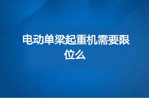 https://jian-housekeeper.oss-cn-beijing.aliyuncs.com/news/bannerImage/94764.jpg