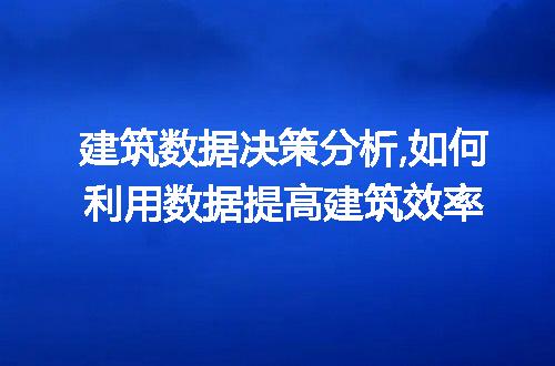 https://jian-housekeeper.oss-cn-beijing.aliyuncs.com/news/bannerImage/94767.jpg