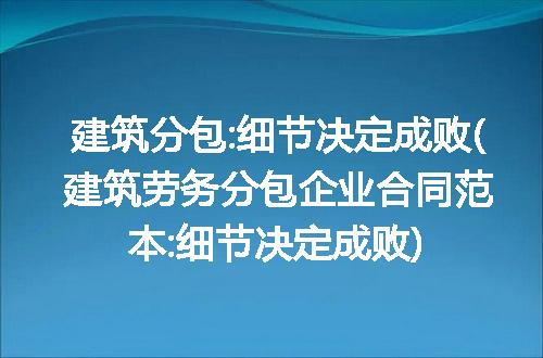 https://jian-housekeeper.oss-cn-beijing.aliyuncs.com/news/bannerImage/94801.jpg