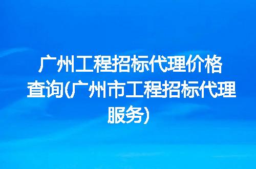 https://jian-housekeeper.oss-cn-beijing.aliyuncs.com/news/bannerImage/94803.jpg