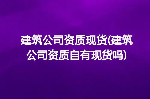 https://jian-housekeeper.oss-cn-beijing.aliyuncs.com/news/bannerImage/94854.jpg