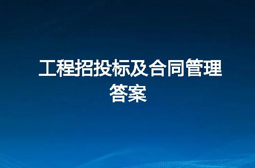 https://jian-housekeeper.oss-cn-beijing.aliyuncs.com/news/bannerImage/9487.jpg