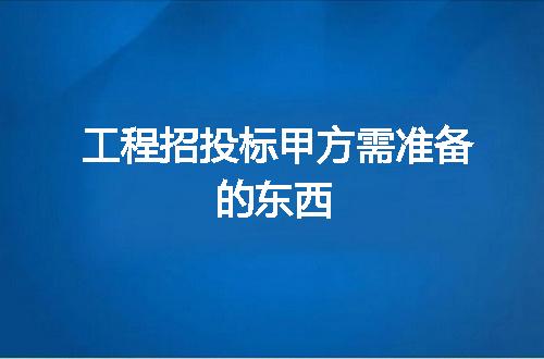https://jian-housekeeper.oss-cn-beijing.aliyuncs.com/news/bannerImage/9488.jpg
