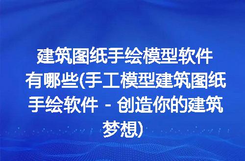 https://jian-housekeeper.oss-cn-beijing.aliyuncs.com/news/bannerImage/94882.jpg