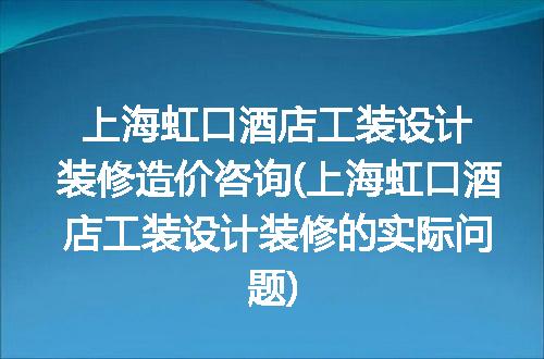 https://jian-housekeeper.oss-cn-beijing.aliyuncs.com/news/bannerImage/94898.jpg