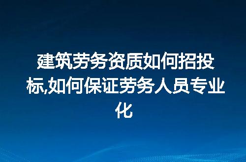 https://jian-housekeeper.oss-cn-beijing.aliyuncs.com/news/bannerImage/94919.jpg