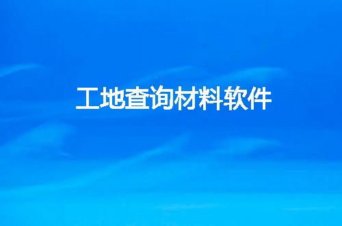 https://jian-housekeeper.oss-cn-beijing.aliyuncs.com/news/bannerImage/94957.jpg