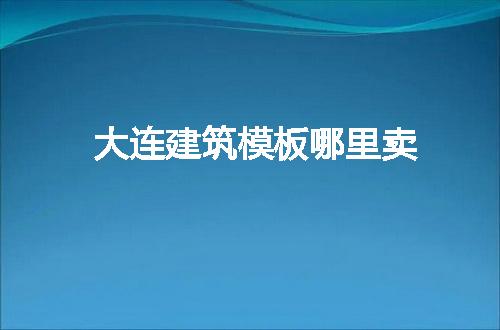 https://jian-housekeeper.oss-cn-beijing.aliyuncs.com/news/bannerImage/94959.jpg