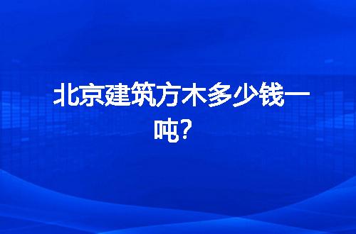 https://jian-housekeeper.oss-cn-beijing.aliyuncs.com/news/bannerImage/94983.jpg