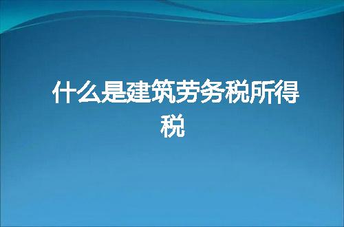 https://jian-housekeeper.oss-cn-beijing.aliyuncs.com/news/bannerImage/94995.jpg