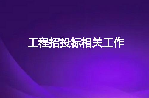 https://jian-housekeeper.oss-cn-beijing.aliyuncs.com/news/bannerImage/9500.jpg