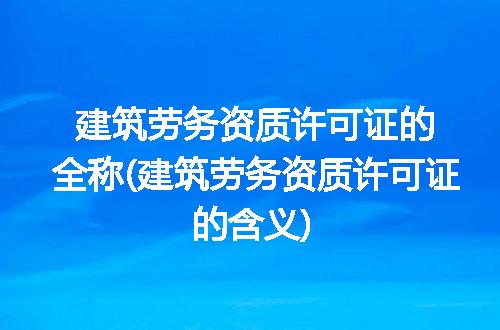 https://jian-housekeeper.oss-cn-beijing.aliyuncs.com/news/bannerImage/95006.jpg