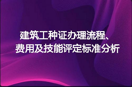 https://jian-housekeeper.oss-cn-beijing.aliyuncs.com/news/bannerImage/95008.jpg