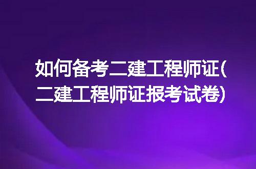 https://jian-housekeeper.oss-cn-beijing.aliyuncs.com/news/bannerImage/95034.jpg
