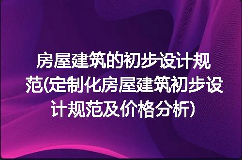 https://jian-housekeeper.oss-cn-beijing.aliyuncs.com/news/bannerImage/95053.jpg